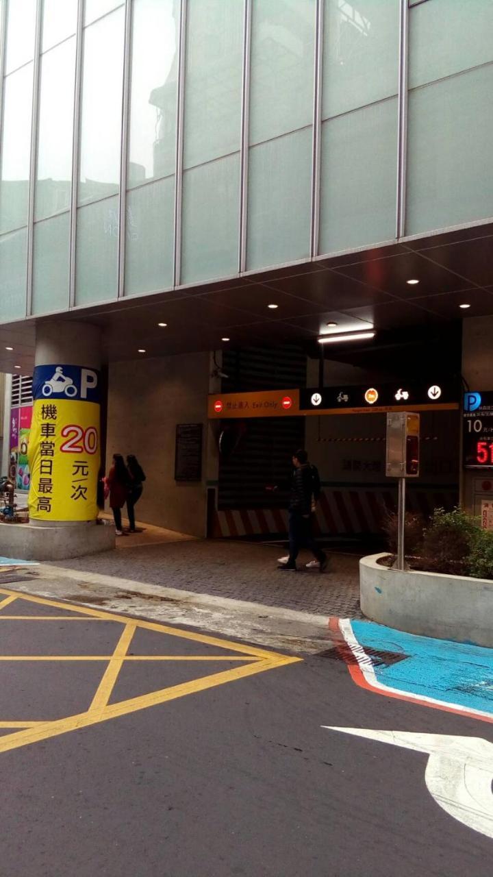 Persimmon Hotel Hsinchu City Exterior photo